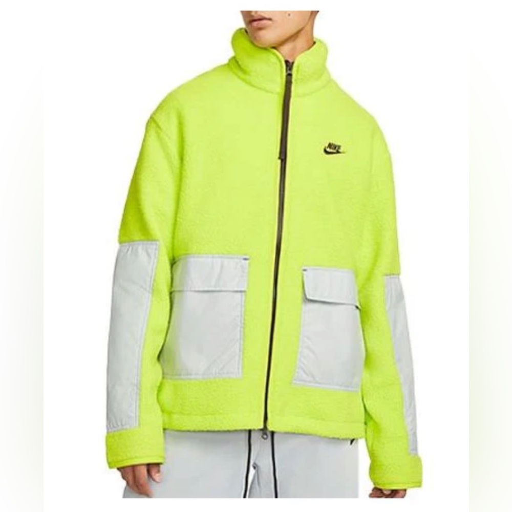 Nike Fleece Jacket